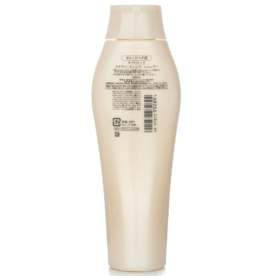 image 1 of Sublimic Aqua Intensive Shampoo (Damaged Hair) - 250 ml
