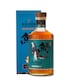image 5 of Kujira 5 Year Whisky