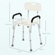 image 3 of HOMCOM Light Weight Aluminum Shower Bench Portable Lift Chair w/ Back & Armrest