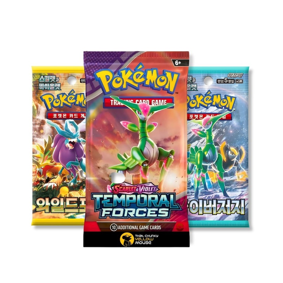 Pokemon Cards Temporal Forces TCYM Mixed Booster Pack Bundle - 1 English Temporal Forces Packs + Bonus KR Cyber Judge and Wild Force Booster Packs - Tesco Groceries Pokemon Cards Temporal Forces TCYM Mixed Booster Pack Bundle - 1 English Temporal Forces Packs + Bonus KR Cyber Judge and Wild Force Booster Packs - Tesco Groceries