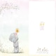 image 2 of Bear Sat Amongst Flowers Speedy Recovery Get Well Card