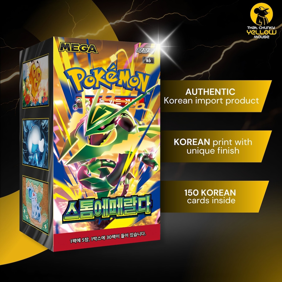 image 1 of Pokemon Cards Storm Emeralda Delta Reign - Korean Booster Box 30 Packs Mega Rayquaza ex