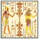 image 4 of Egyptian gods & ancient egyptian hieroglyphs (Picture Frame) Brown | Oak | S