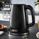image 2 of GEEPAS 1.7L 3KW Cordless Electric Kettle, 900W 2 Slice Bread Toaster Combo Set Black