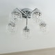 image 5 of Yarrow 5 Light Polished Chrome Semi Flush Ceiling Light