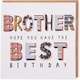 image 3 of Kindred Brother Birthday Card