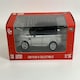 image 8 of Range Rover Sport Silver LHD 1:36 Pull & Go Tayumo 36100016