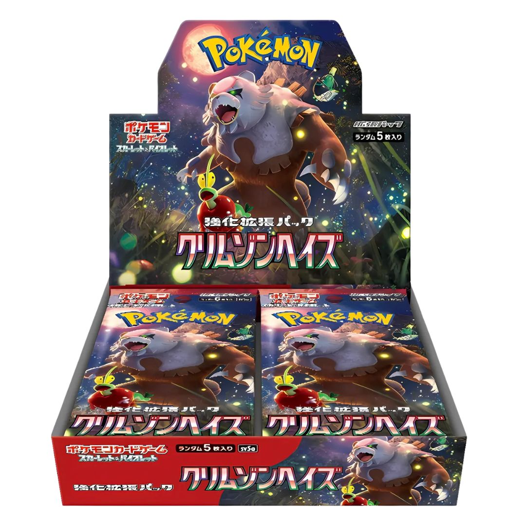 japanese twilight masquerade booster box Pokmon - sv5a - Crimson Haze (Twilight Masquerade) Discover New Power with the Mask of Change Booster Pokmon TCG: Twilight Masquerade Booster