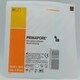 image 3 of Primapore Adhesive Wound Dressings 10cm x 8cm Box of 20