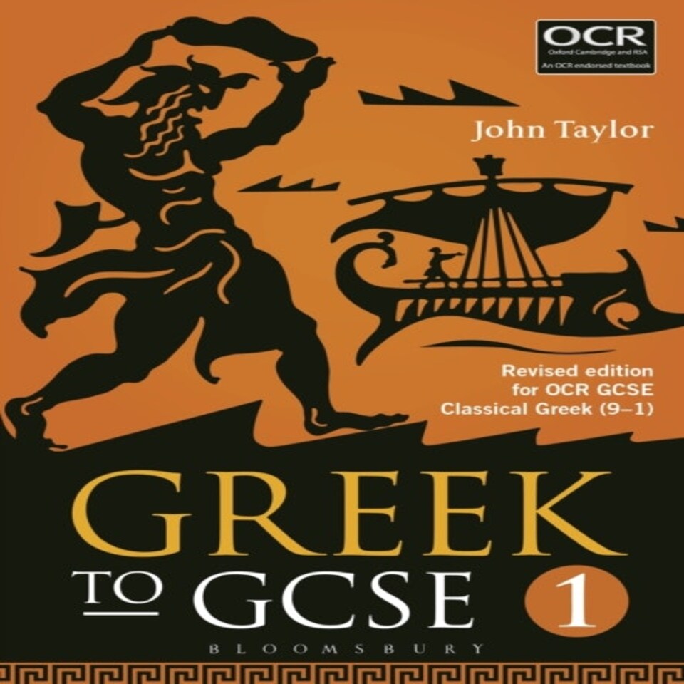 Greek To Gcse: Part 1