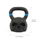 image 5 of Phoenix Fitness Skull Kettlebell 16KG