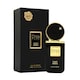 image 2 of OROS PURE Twist Debois Eau De Parfum 100ml