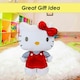 image 3 of Hello Kitty Soft Toy Large Plush Red Cute Plush Huggable Cuddly 50cm Red