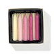 image 1 of Mini Chocolate Pencils