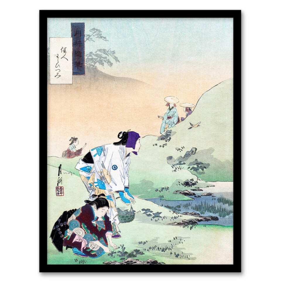 image 1 of Beauties Harvesting Bracken Vintage Japan Framed Wall Art Print Gekko 12x16"