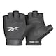 image 1 of Reebok Fitness Gloves — Speedwick Lycra with Padded Amara Palm (Black, S) | Black | Black | S