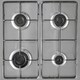 image 4 of SPARES2GO Pan Support Stand Burner Grate for Bush AG60GNSS AG60GNW Gas Hob Cooker x 1 460mm x 215mm
