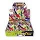 image 1 of Pokemon Cards Japanese Perfect Order Unshrinked Booster Box x 30 Pokemon Packs - TCYM Import
