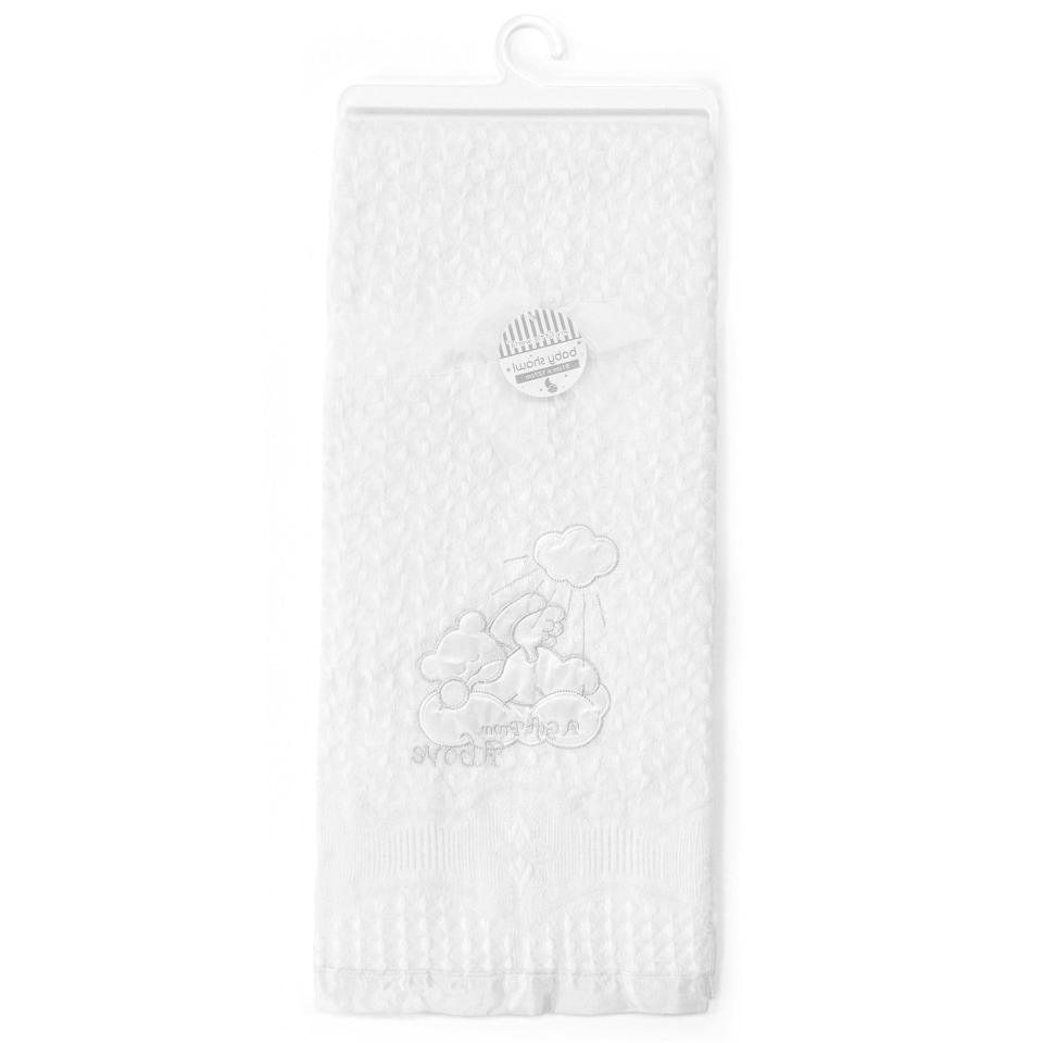 image 1 of Teddy Gift From Above Baby Shawl - 91cm x 127cm