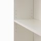 image 2 of Tall Bookcase