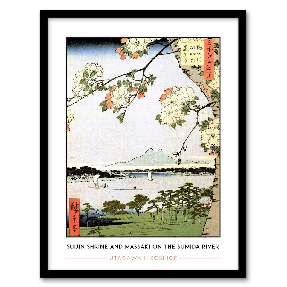 image 1 of Hiroshige Suijin Shrine And Massaki On Sumida River Framed Wall Art Print A4