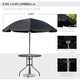image 3 of Outsunny 6 Piece Garden Dining Set with Umbrella, Patio Sets with Parasol with 4 Folding Dining Chairs & Round Tempered Glass Table, Black