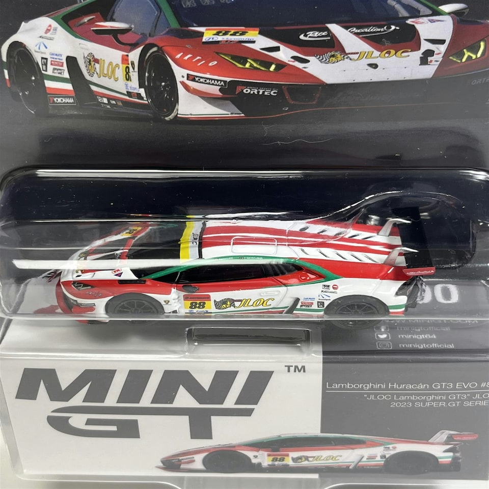 image 1 of Lamborghini Huracan GT3 EVO #88 2023 Super GT Series 1:64 Scale Mini GT MGT00690L