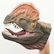 image 2 of Wild Thingz Dilophosaurus Hand Puppet