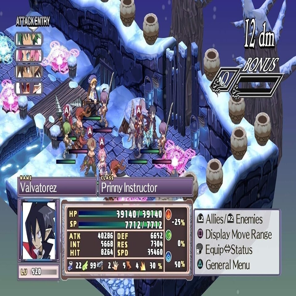 image 1 of Disgaea 4 Complete+ A Promise of Sardines Edition PS4