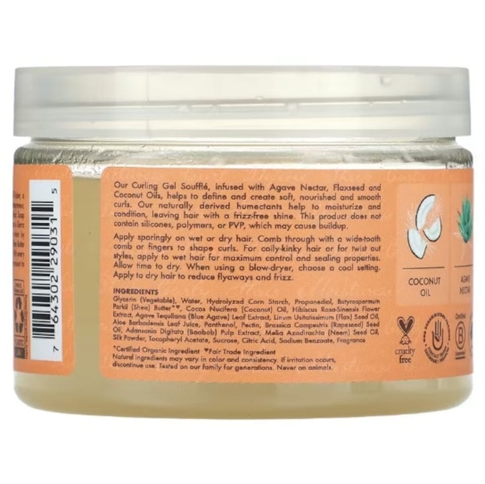 image 1 of Shea Moisture Coconut Curling Gel Souffle 340g
