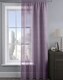 image 1 of Velosso Alessandria Sparkle Slot Top Voile Panel - 137cm x 182cm | Purple | Mauve