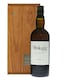 image 2 of Port Askaig 45 Years Whisky