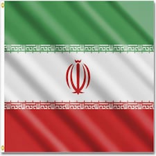 Iran Old Persia Flag 5ft x 3ft with Brass Eyelets - Polyester Iranian Flag Banner for Cultural Display, Themed Decor, Room, Bar & Garden Decor | Multi