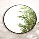 image 2 of Contemporary Circular Outdoor Mirror Black