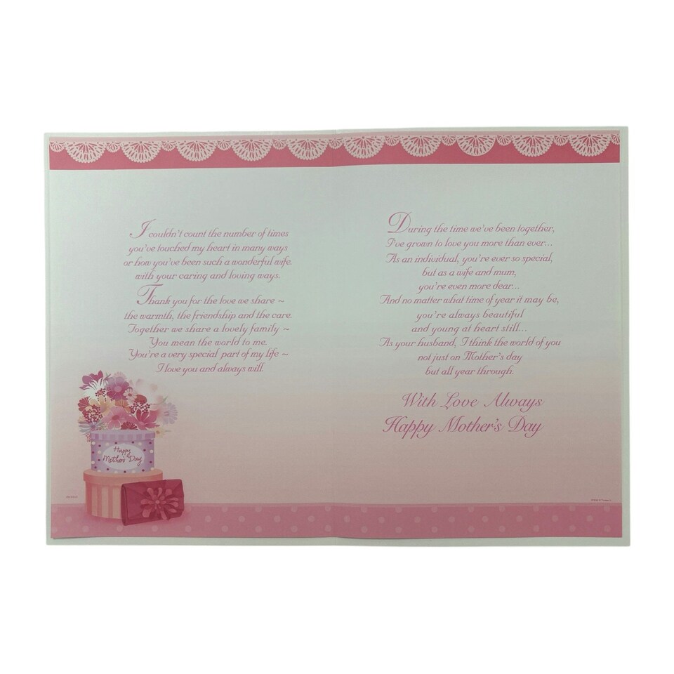 image 1 of To My Wife Bouquet of Pastel Flowers Design Mother's Day Card