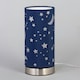 image 4 of BHS Glow Kid's LED Moon and Stars Table Lamp, Silver Grey | Silver