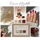 image 7 of Carrie Elizabeth Gift Set Multi
