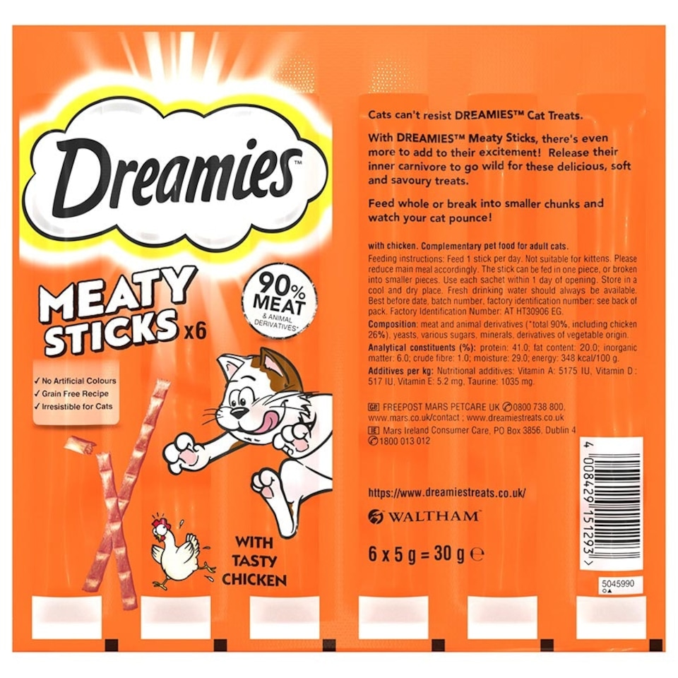 image 1 of Dreamies Meaty Sticks With Chicken 30g (Pack of 14)