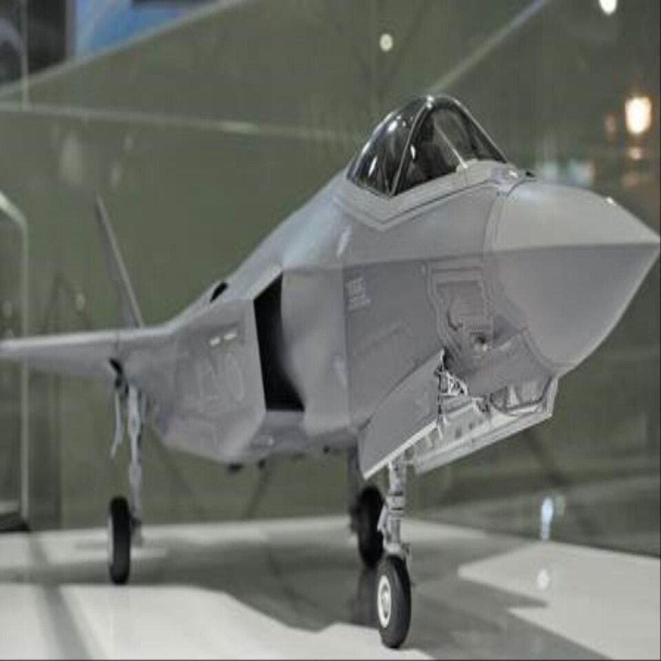 image 1 of Tamiya Lockheed Martin F-35 Lightning II (1:48 Scale)