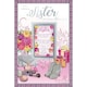 image 1 of To A Special Sister On Your Birthday Keepsake Treasures Stylish Design Greeting Card