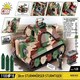 image 7 of Sturmmorser Tiger "Sturmtiger" brick tank model - COBI-2585 - 1100 bricks