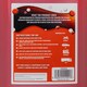 image 6 of 5 Litre Premium Car Wash Shampoo for All Vehicles