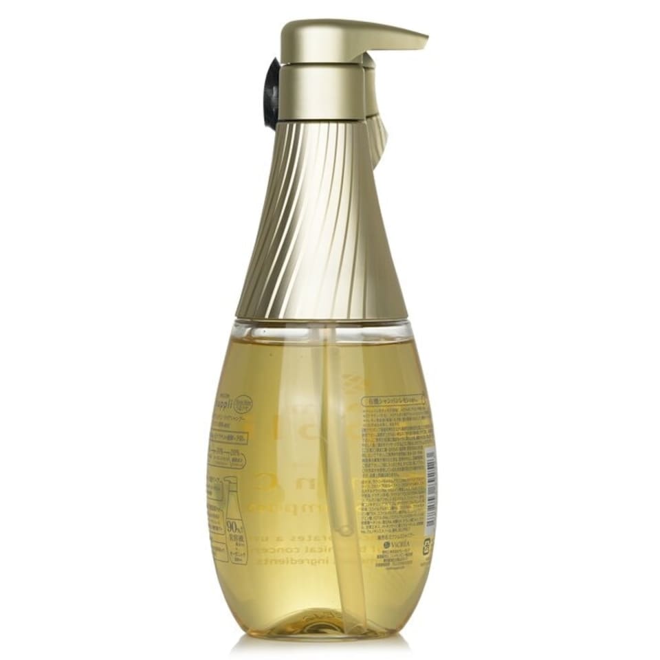 image 1 of Suppli Vitamin Repair Shampoo - 440 ml