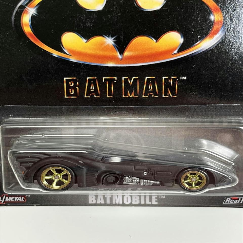 image 1 of Batman Batmobile Real Riders 1:64 Scale Hot Wheels HKC22