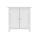 image 5 of Palma 2 Door Compact Sideboard Pure White White