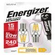 image 2 of Energizer LED Filament Pygmy Bulb E14 240lm 2W 3000K (Warm White) - Pack of 2