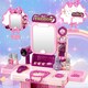 image 7 of Kids Beauty Vanity Set with Suitcase Dressing Table