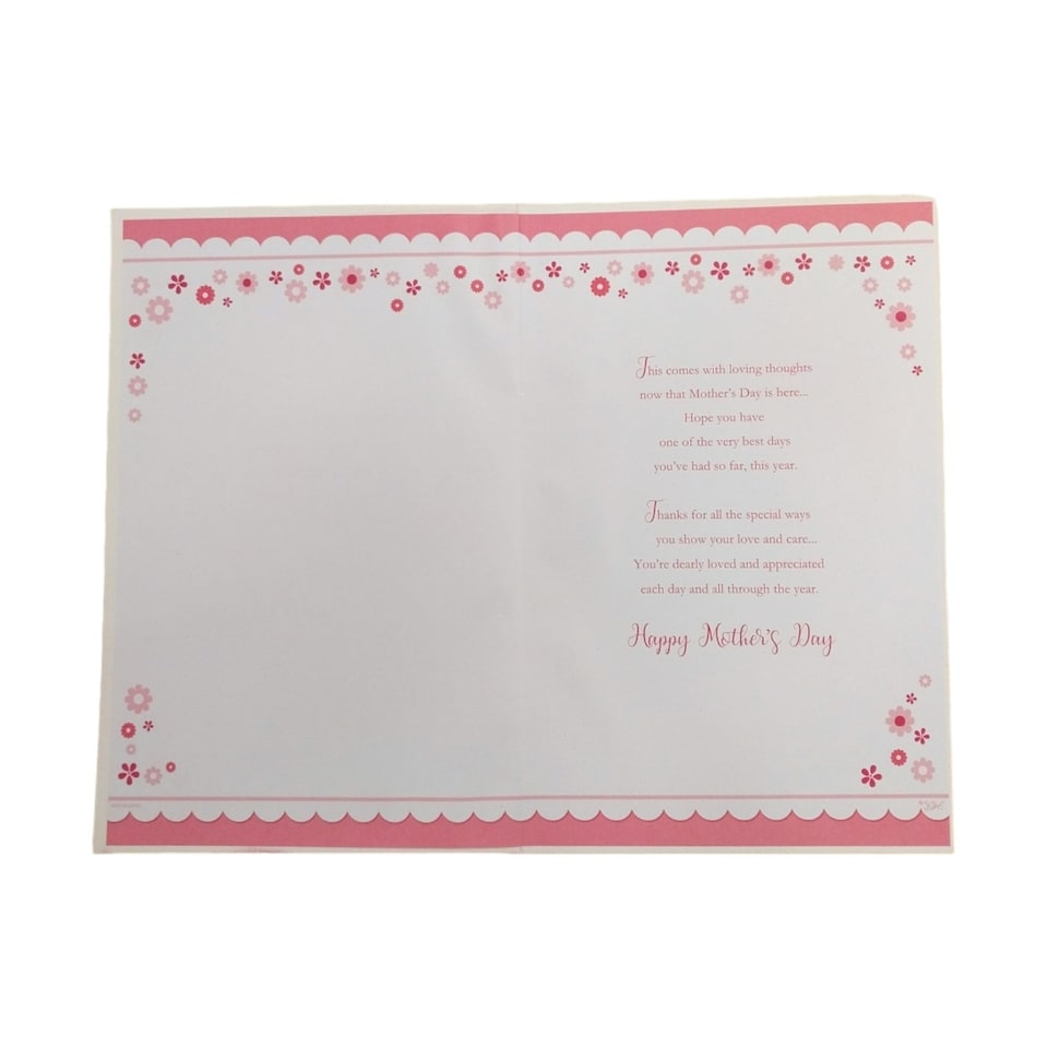 image 1 of From All of Us Glitter Flower Design Mother's Day Card
