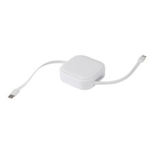 Floso Gloas 5 in 1 Charging Cable | White | White | 1