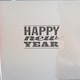image 2 of New Year Card 'Resolutions Are Made To Be Broken'